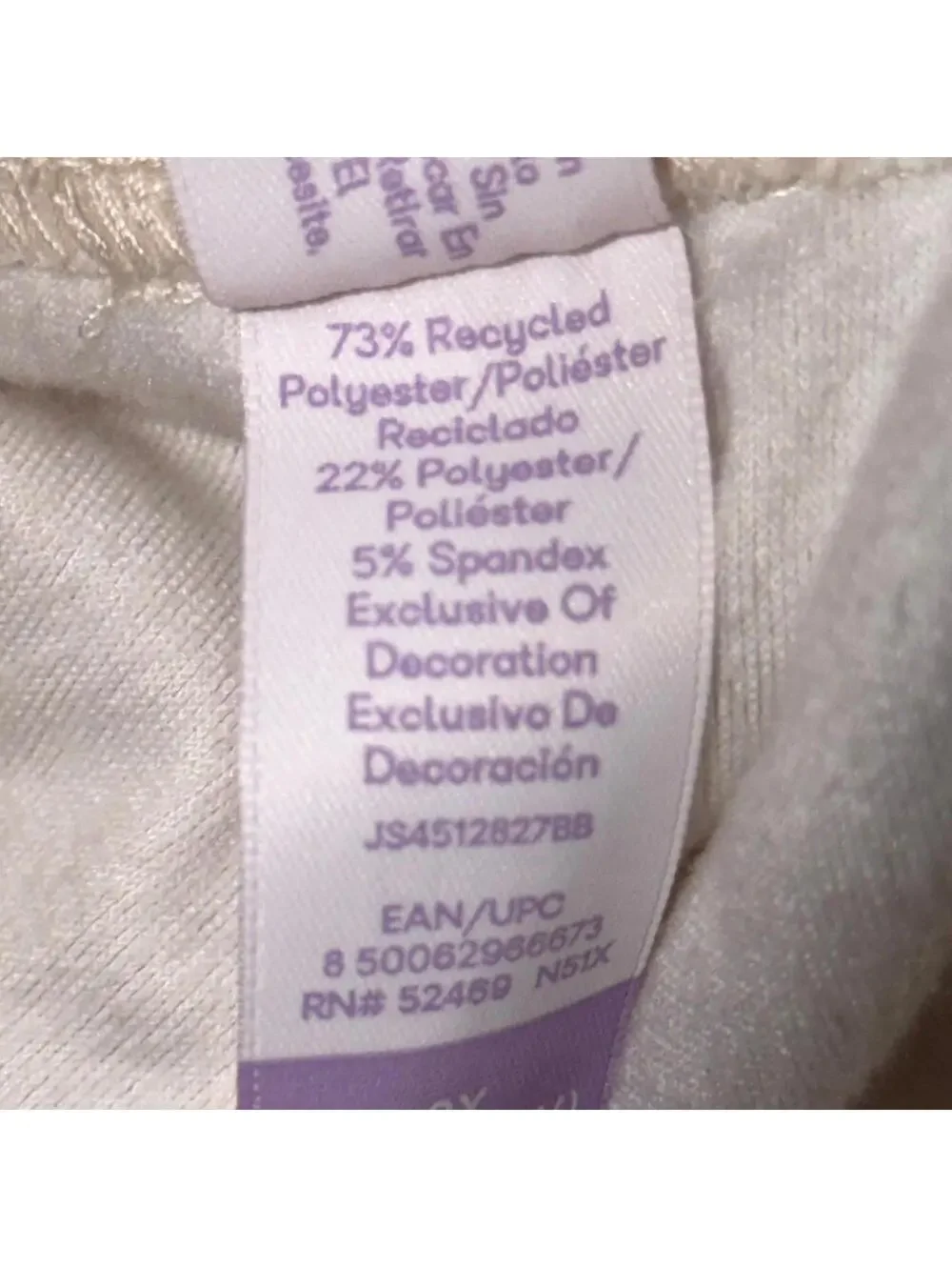 Joyspun Teddy Bear Print Pajama Pants - Size 2X